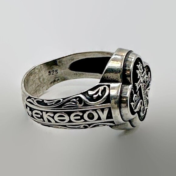 Signet Ring, Byzantine Cross, Vintage,Sterling Silver, Size 9,Greek Wedding Ring - Picture 4 of 5